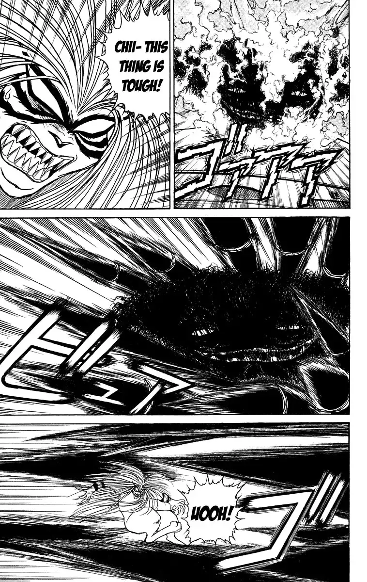 Ushio and Tora Chapter 126 4